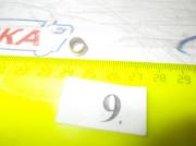 Муфта на тормозной трубки d= 6 медь 864814 МК Автодеталь