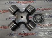 Крестовина кардана основная для а/м КАМАЗ ЕВРО,МАЗ 53205-2205025