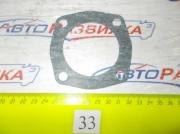 Прокладка термостата ЯМЗ 236-1306054-А коробки