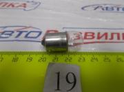 Лампа 24V- 5  габаритная  800087  Nord YADA