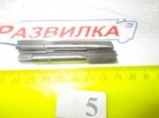 Метчики ручной М 10-0,5