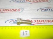 Болт М18-1,5- 55 держателя запаски 00001-0059844-219 БелЗАН