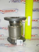 Сильфон коллекторный ЯМЗ-236 236БЕ-1008088А малый, 2 отверстия