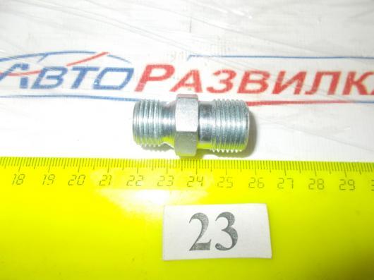 Штуцер переходной ключ 19/22  М16х1,5-М18х1,5)  853976 БелЗАН