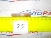 Шпилька выпускного коллектора М10х48 ЯМЗ 310443-П