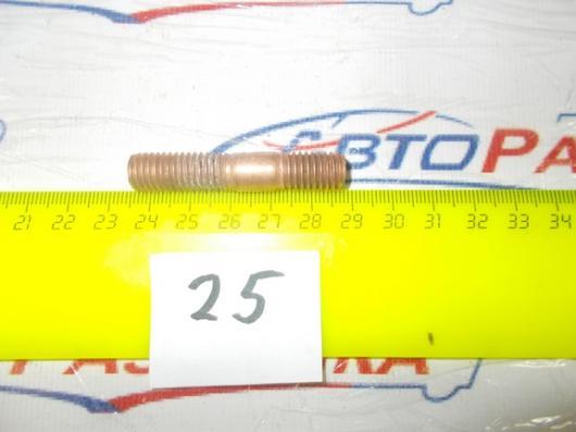 Шпилька выпускного коллектора М10х48 ЯМЗ 310443-П
