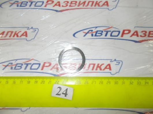 Шайба регулировочная МТЗ 52-2302026
