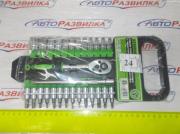 Набор головок шестигранных с трещеткой,битами 1/4 28 предметов