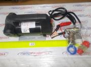 Насос для перекачки топлива 24V 80л/мин БАК.11048