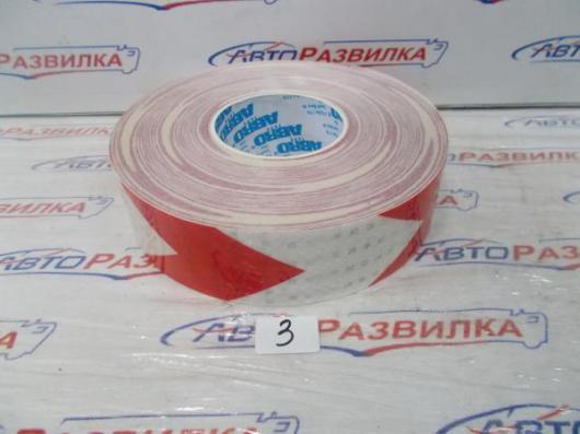 Лента светоотражающая красно-белая HRT-RW-50-R