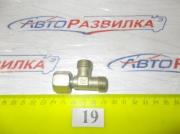 Тройник 16х1,5 с боковой гайкой М16х1,5 металлический 87147Б БелЗАН