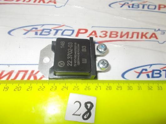 Регулятор напряжения для а/м ГАЗ-53 14В  22.3702-03 Автоэлектроника