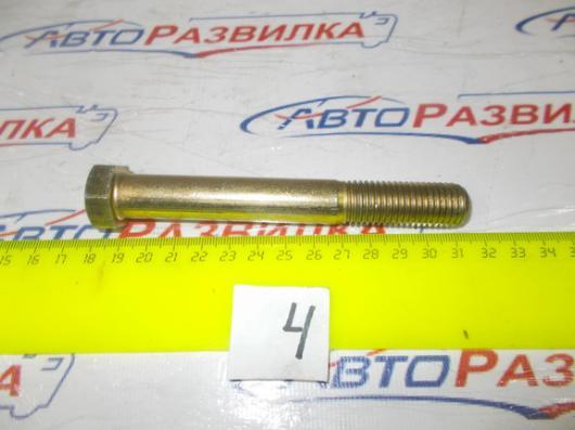 Болт с шестигранной головкой М16-120 4шт в уп