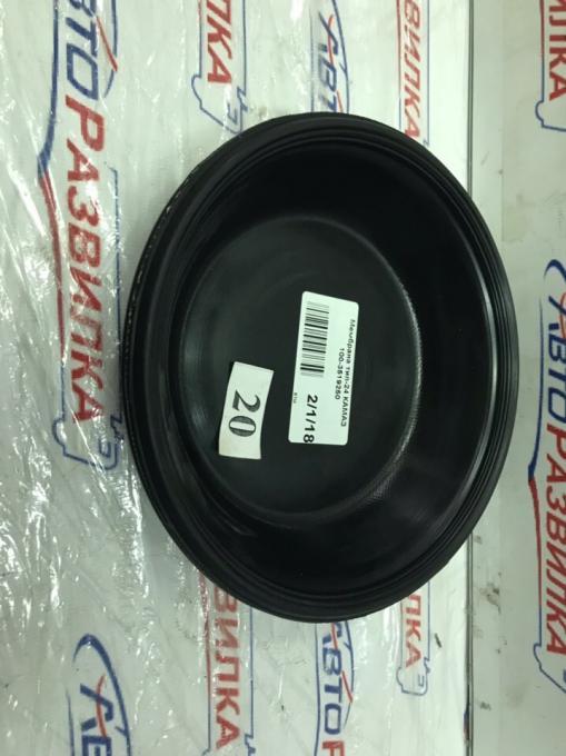 Мембрана тип-24 для а/м КАМАЗ 100-3519250