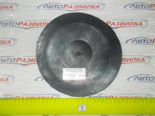 Диафрагма муфты блокировки МТЗ-82/1221 70-2409021 3810