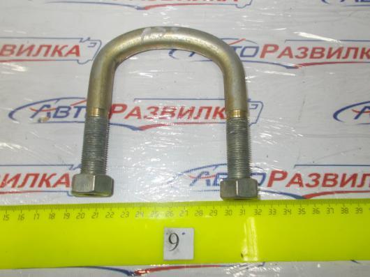 Стремянка ушка рессоры задней  МАЗ М16х1,5х110 с гайкой  54321-2912024