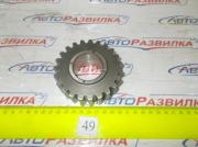 Сателлит редуктора ПВМ МТЗ-1221 Z=23 1520-2308059