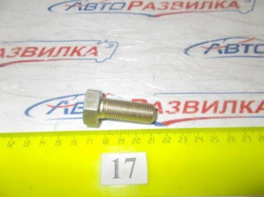 Болт М18-1,5- 40  00001-0014085-219 БелЗАН