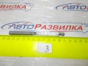 Сверло по металлу ф 7,5мм