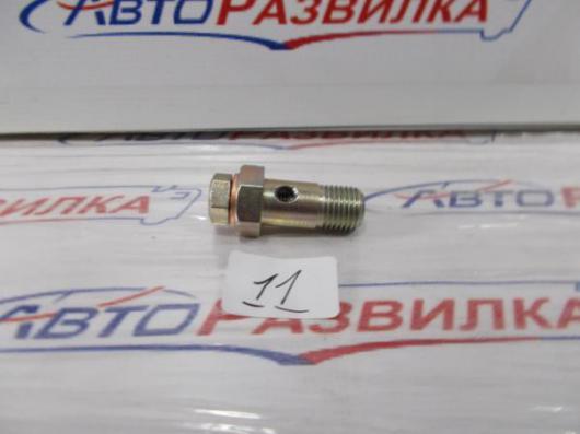 Клапан ТНВД перепускной для а/м Камаз 33-1111282 Ярославль