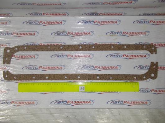 Прокладка поддона Д-240/Д-245 пробка/резинопробка комплект 2штуки 240-1401063