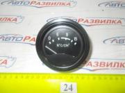 Указатель давления масла УК-138 15 кг/см2 К-700А, -701А и модиф.