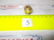 Соединитель трубок наружная резьба  8мм М16х1,5 6126