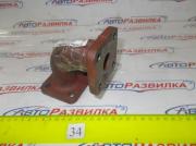 Патрубок НШ-32 МТЗ старого образца под плоский 50-4607096-А