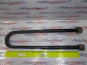 Стремянка задней рессоры МАЗ-500Т L=505мм М27х2 500Т-2912408