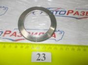 Шайба шкворня тонкая для а/м КАМАЗ 6520-3001023