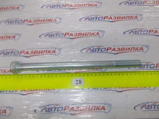 Болт М20-1,5-310 крепления реактивной штанги  6460-2919035-10 БелЗАН