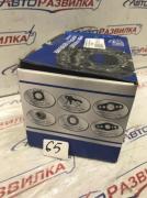 Р/к корзины сцепления для а/м КАМАЗ 16 позиций полный 5320-1601001