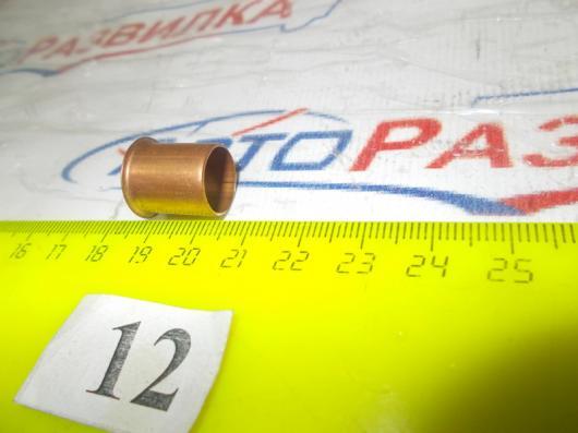 Втулка d-16латунь ПВХ ТМК Автодеталь