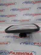 Зеркало V-3 бордюрное 210х180мм  БАК.00063