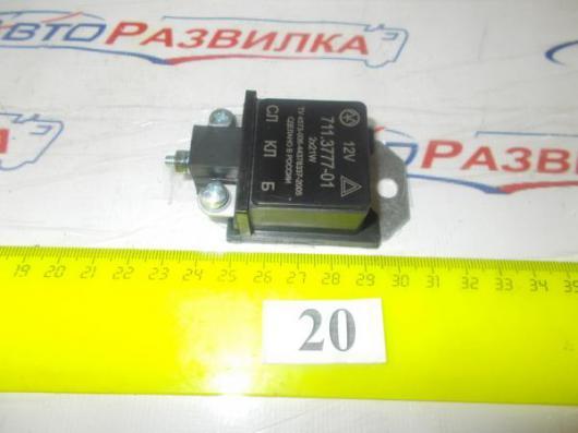 Р/к распределителя ГУР МТЗ,ЮМЗ 711