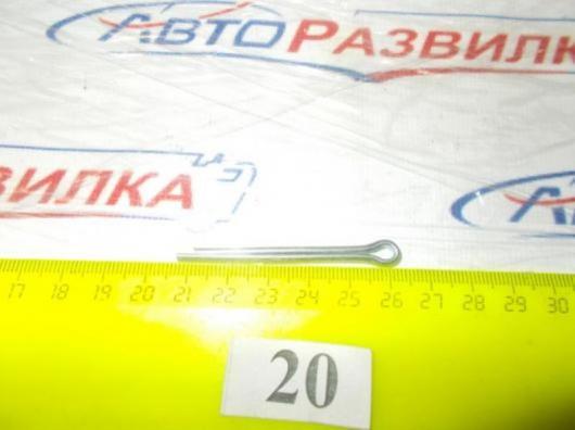 Шплинт 4-30  00001-0007970-019 БелЗАН