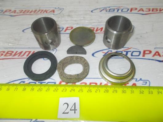 Р/к привода включения сцепления ЯМЗ 236-1601003 +втулка