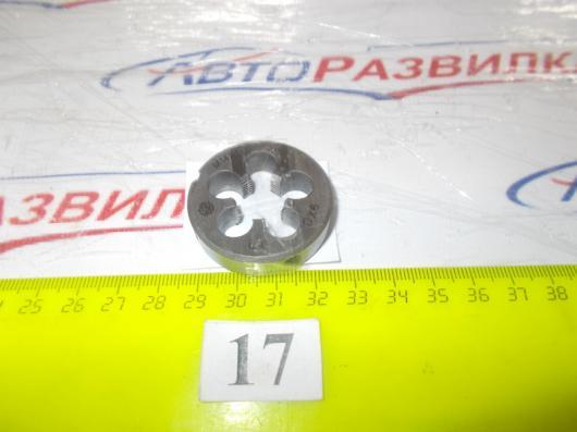 Плашка М14х1,0