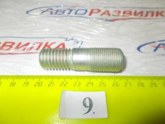 Шпилька М18-40 ремонт (толстая) БелЗАН 853308 t