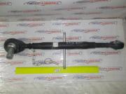 Тяга центральная навески МТЗ-1221  1220-4605590