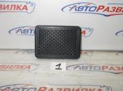 Накладка педали сцепления для а/м КАМАЗ 5320-1602048