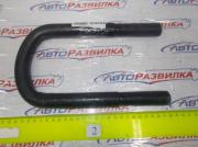 Стремянка передней рессоры МАЗ-500 L=225 М24х2 500-2902409