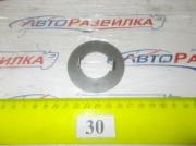 Шайба замковая болта цапфы Т-150Г 150.31.150