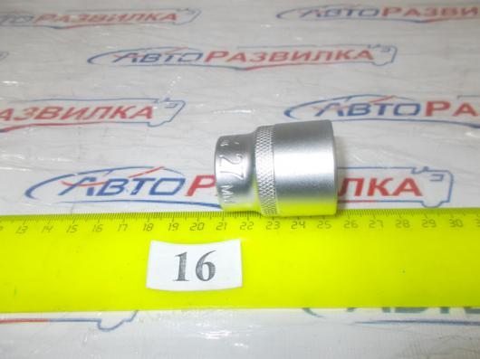 Головка 27мм 12 гранная