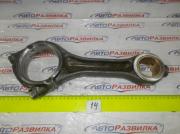 Шатун двигателя А-41/А-01 6Т3-03с2А