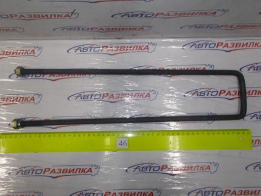 Стремянка кузова  в сборе L-450мм для а/м ГАЗ-53,3307  3307-8500074