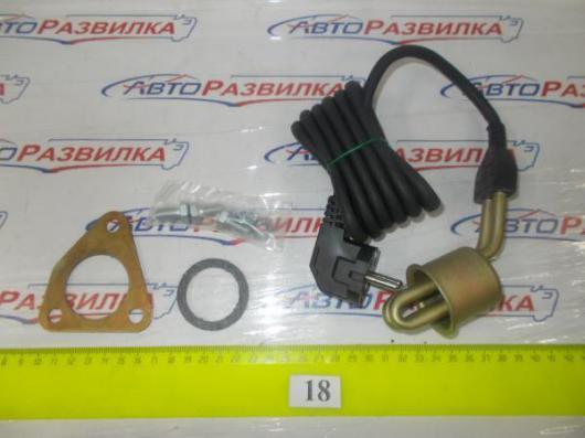 Подогреватель охлаждающей жидкости 0,8 кВт ЭМ4-45 без патрубка МТЗ