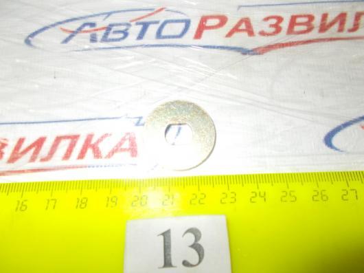 Шайба стопорная ф8-27-1,95 оси отжимного рычага 870870