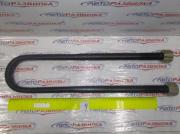 Стремянка задней рессоры МАЗ-509 L=530мм М27х2 509-2912408