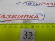 Лампа W1, 2W 12V семечка  без цоколя  800039 Nord YADA